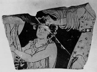 FRAGMENT (SOUTH ITALIAN, APULIAN, RED-FIGURE)