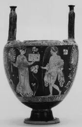 LEBES (SOUTH ITALIAN, APULIAN, RED-FIGURE)