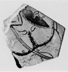 CUP, FRAGMENT (ATHENIAN, RED-FIGURE)
