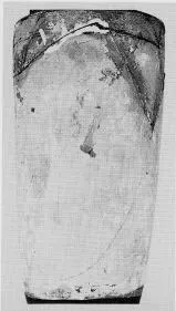 LEKYTHOS (ATHENIAN, RED-FIGURE)