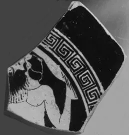 CUP, FRAGMENT (ATHENIAN, RED-FIGURE)