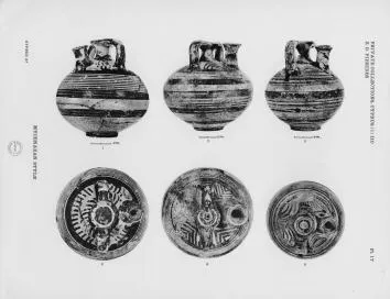 STIRRUP JAR (CYPRIOT, MYCENAEAN STYLE)