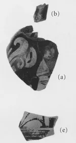 LEKYTHOS, SQUAT, FRAGMENTS (SOUTH ITALIAN, CAMPANIAN, RED-FIGURE)