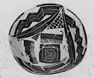 BOWL (PROTO-ELAMITE)