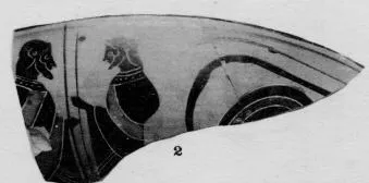 CUP, FRAGMENT (ATHENIAN, BLACK-FIGURE)