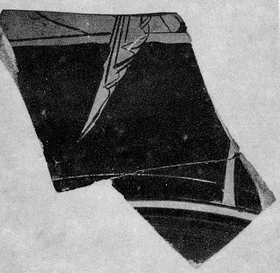 CUP, FRAGMENT (ATHENIAN, RED-FIGURE)