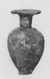 ARYBALLOS (PROTOCORINTHIAN)