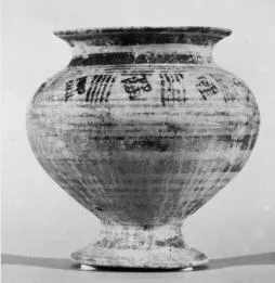 OLLA (ITALO-GEOMETRIC)
