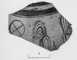 FRAGMENT (MYCENEAN)