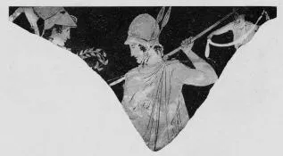 KRATER, BELL, FRAGMENTS (ATHENIAN, RED-FIGURE)