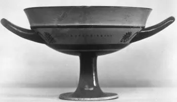 CUP, LITTLE MASTER LIP (ATHENIAN, BLACK-FIGURE)