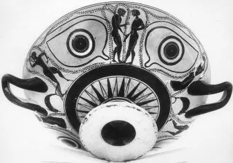 CUP A (ATHENIAN, BLACK-FIGURE)