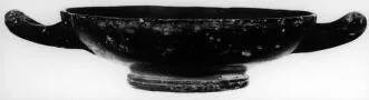 CUP, STEMLESS (ATHENIAN, RED-FIGURE)