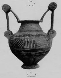 NESTORIS (MESSAPIAN)