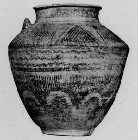 JAR (PROTO-ELAMITE)