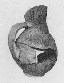 JUG (VILLA NOVA)