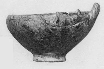 BOWL (VILLA NOVA)