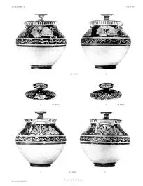 PYXIS (SOUTH ITALIAN, CAMPANIAN, RED-FIGURE)