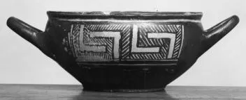 CUP (ATHENIAN GEOMETRIC)