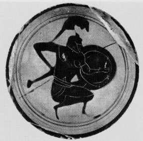 CUP, FRAGMENT (ATHENIAN, BLACK-FIGURE)