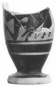 LEKYTHOS, FRAGMENT (ATHENIAN, BLACK-FIGURE)