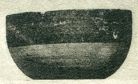 BOWL (CYPRIOT, IRON AGE)