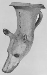 FIGURE VASE (SOUTH ITALIAN, APULIAN, RED-FIGURE)
