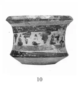 KALATHOS (CORINTHIAN)