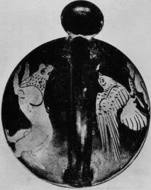 ASKOS (ATHENIAN, RED-FIGURE)