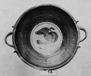 CUP (ATHENIAN, BLACK-FIGURE)