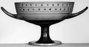 CUP, LITTLE MASTER LIP (ATHENIAN, BLACK-FIGURE)