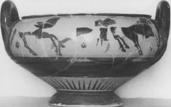 PYXIS (ATHENIAN, BLACK-FIGURE)