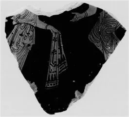 LEKANIS LID, FRAGMENT (ATHENIAN, RED-FIGURE)