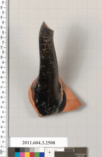 Terracotta fragment of a kylix (drinking cup)