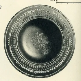 DISH (SOUTH ITALIAN, CAMPANIAN, BLACK GLAZE)