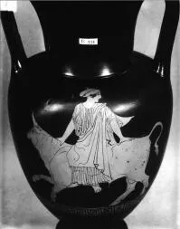 AMPHORA, NECK (ATHENIAN, RED-FIGURE)