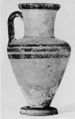 AMPHORA, NECK (IONIAN, BLACK PATTERN)