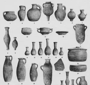 VARIOUS (TUNISIAN)