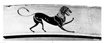 CUP, LITTLE MASTER LIP (ATHENIAN, BLACK-FIGURE)