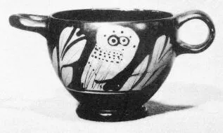 SKYPHOS (ATHENIAN, RED-FIGURE)