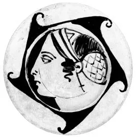 PLATE (FALISCAN, RED-FIGURE)
