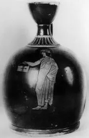 LEKYTHOS, SQUAT (ATHENIAN, RED-FIGURE)