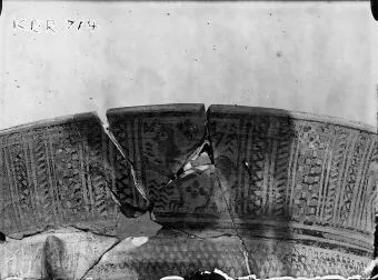 CUP (PROTOATTIC, SILHOUETTE)
