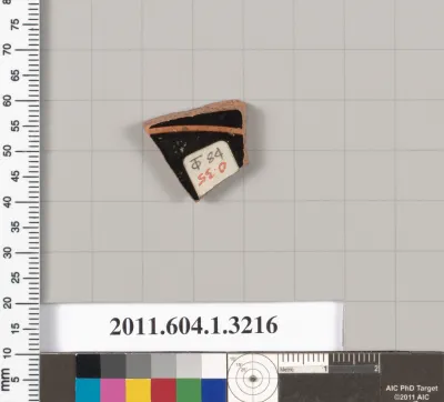 Terracotta fragment of a kylix (drinking cup)