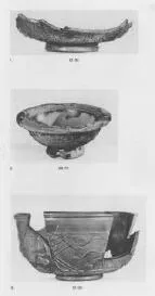 BOWL, FRAGMENTS (TERRA SIGILLATA)