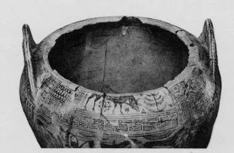 PITHOS (BOEOTIAN GEOMETRIC, SILHOUETTE)