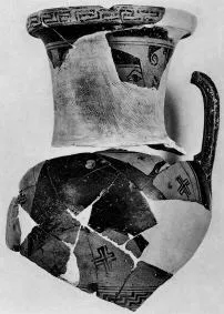 AMPHORA, NECK, FRAGMENTS (PROTOATTIC, OUTLINE)