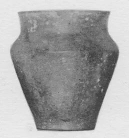 JAR (GALLIC)