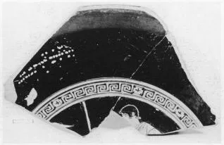 CUP, FRAGMENT (ATHENIAN, RED-FIGURE)