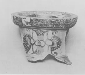 AMPHORA, NECK, FRAGMENT (ATHENIAN, BLACK-FIGURE)